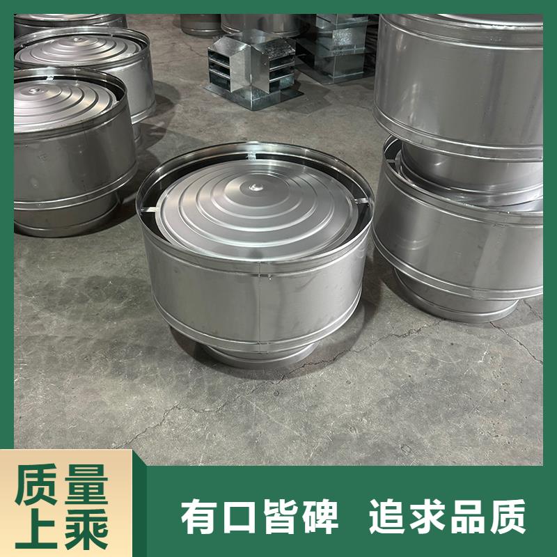 防倒灌防风雨无动力风帽对排气道形成抽力效应