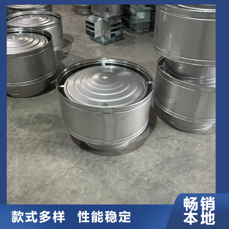 全能型无动力风帽旋转风帽