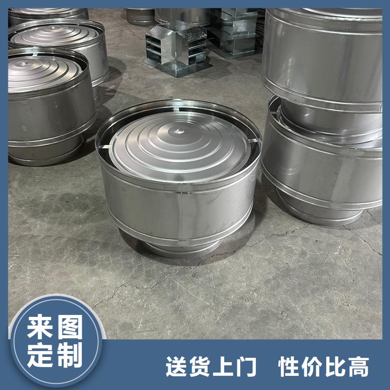 县自力式风帽现货直供