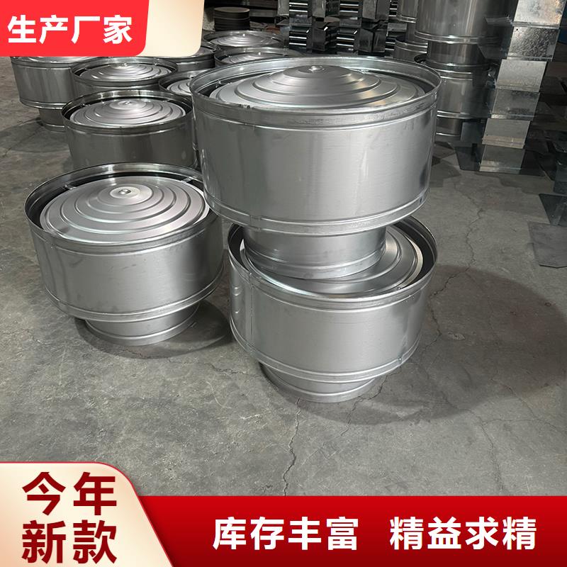 F系列旋转风帽欢迎您的来电