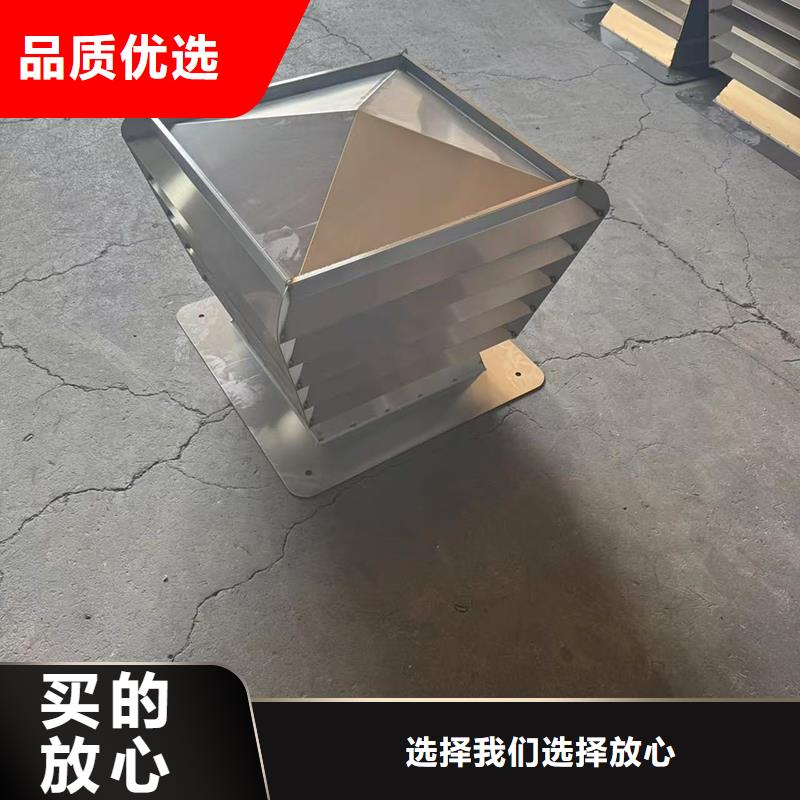 县无动力防风风帽圆润光滑