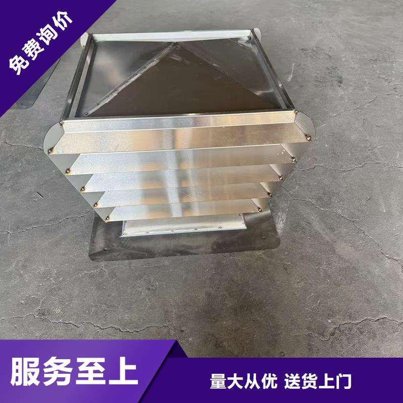 F-FM-WM型无动力风帽圆润光滑