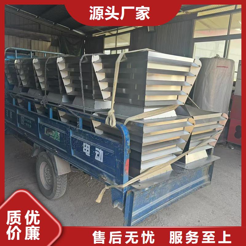 A-FM-BPS500型风帽厂家直销