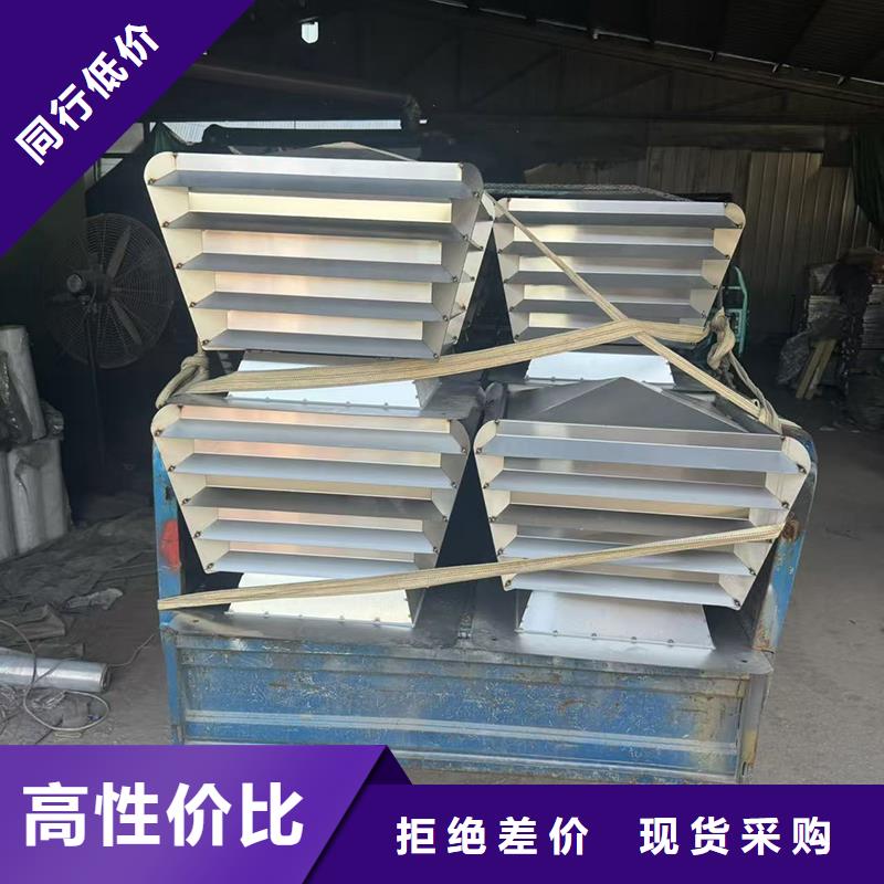 低阻力无动力风帽供应