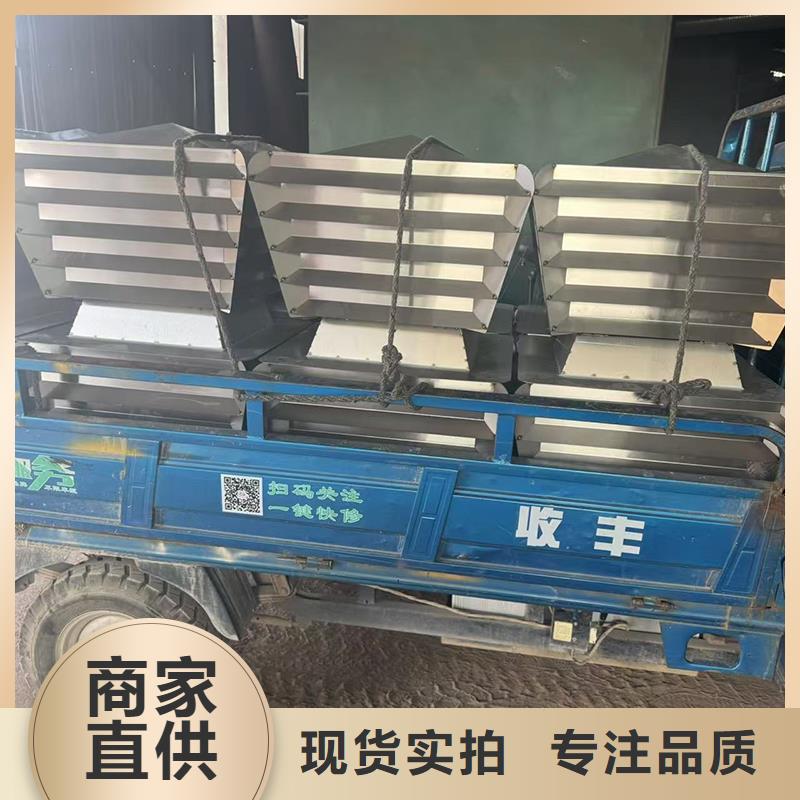 A系列A-FM-BPS300型风帽铝合金材质