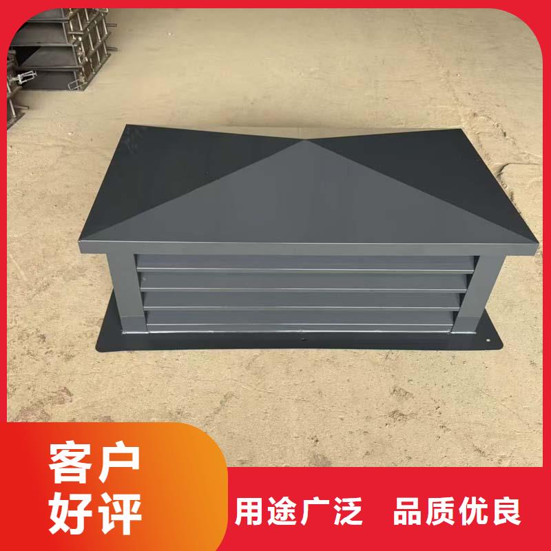 A系列无动力风帽品牌厂家
