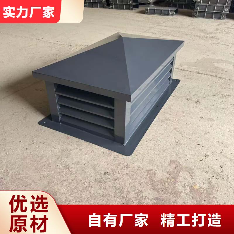 无动力防风风帽承诺守信