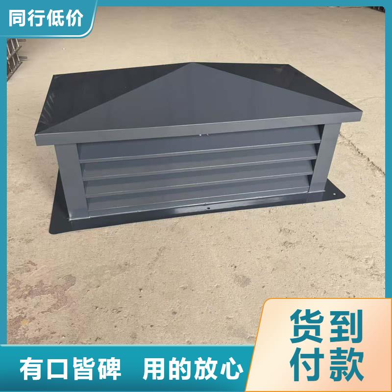 F系列无动力风帽批量采购