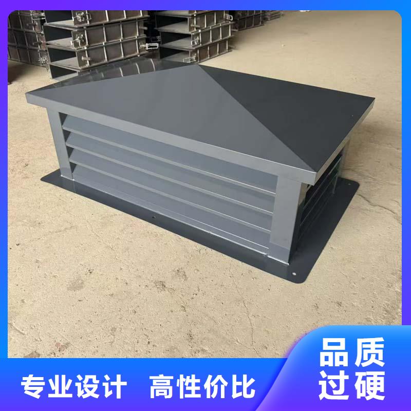 县变压式风帽全国配送