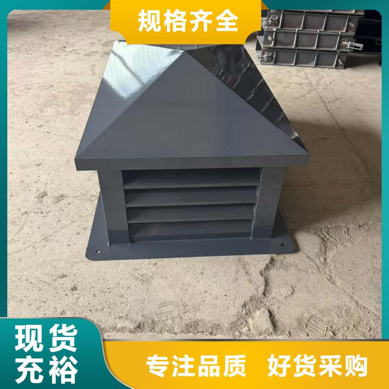 G系列风帽价格优惠
