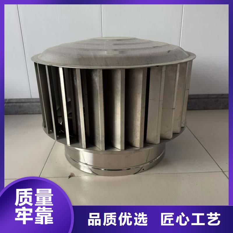 A系列排气道金属风帽成品风帽
