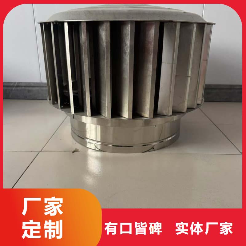 县防倒灌无动力风帽加厚板材