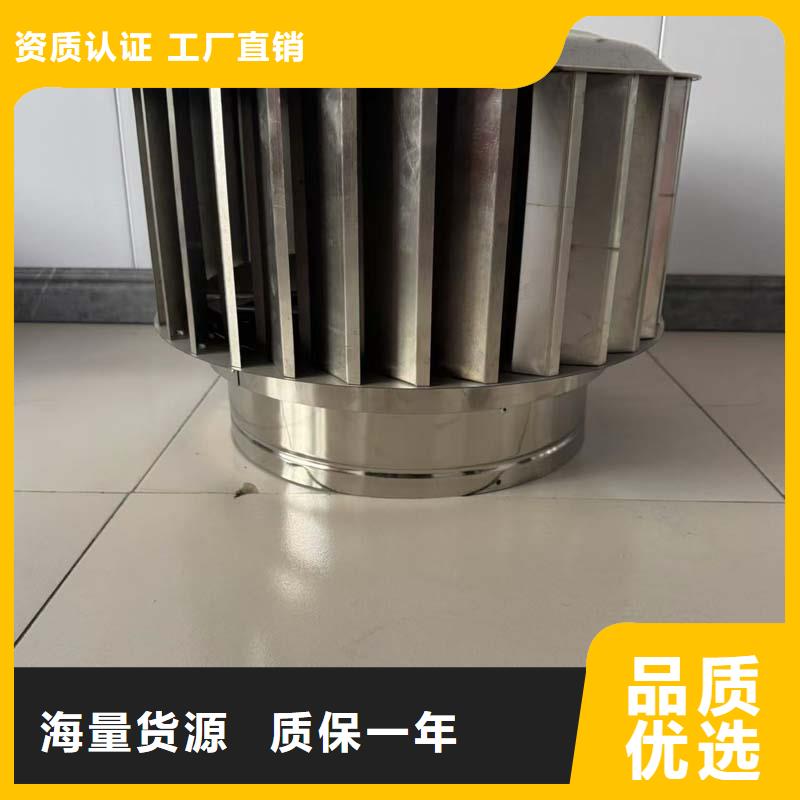 A系列A-FM-BPS300型风帽出厂价格