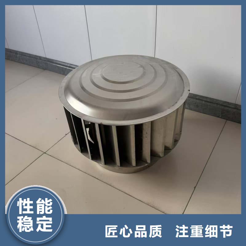F系列旋转风帽现货直供