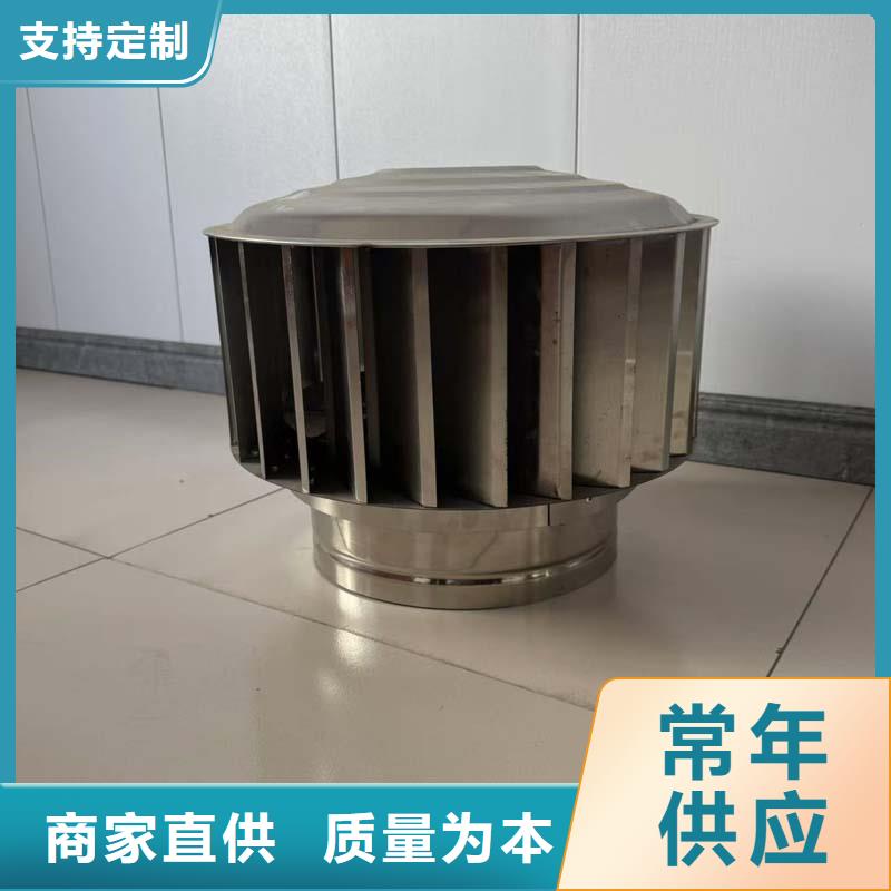 A系列无动力风帽防倒灌风帽