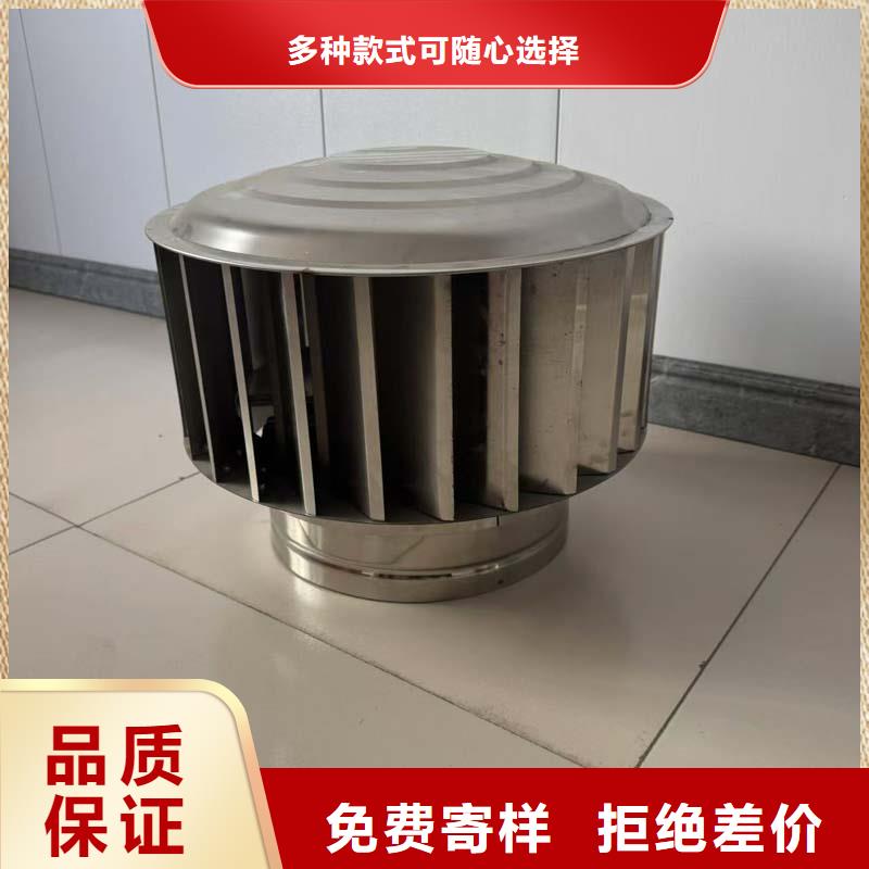 F系列排气道风帽现货价格