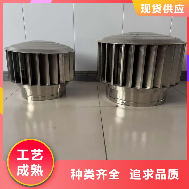 县防倒灌无动力风帽10年经验