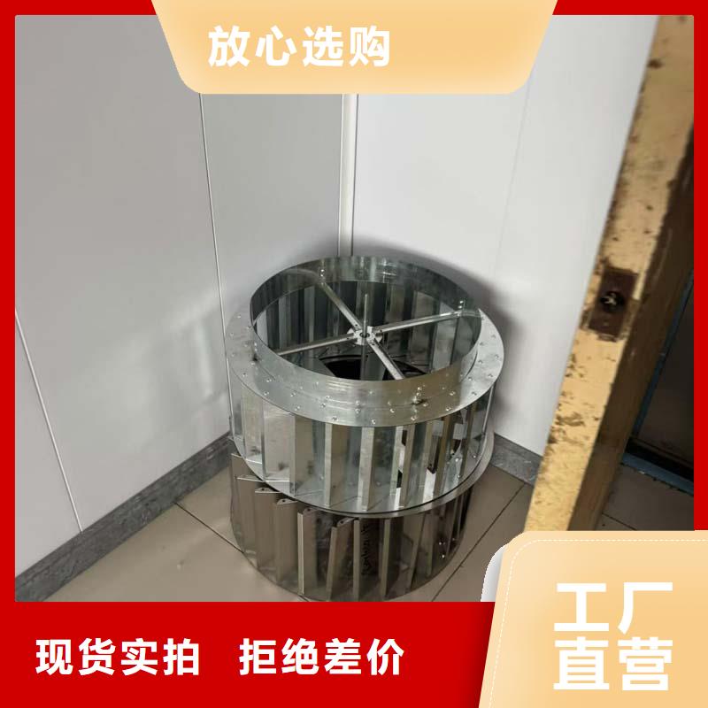 新款无动力风帽承接