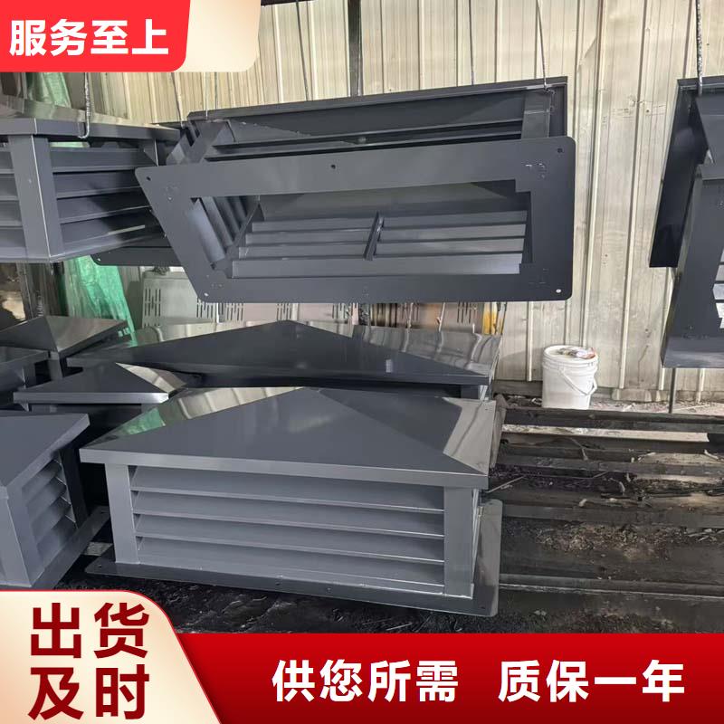 WM型无动力防风风帽厂家咨询