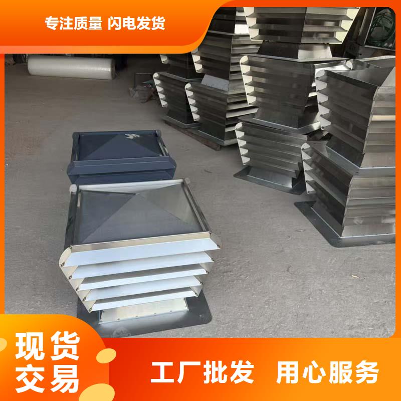 县新款无动力风帽坚固结实