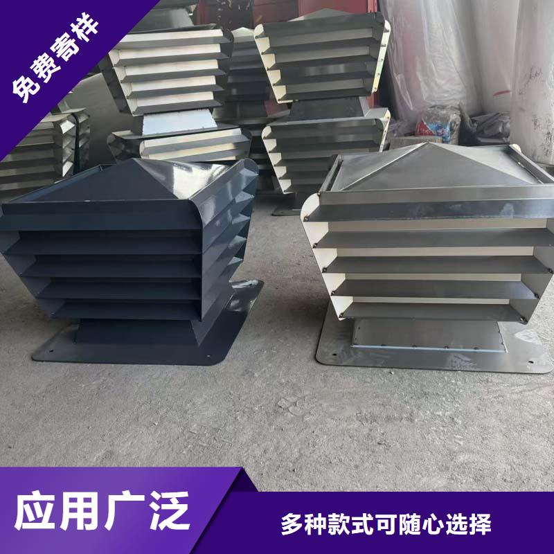 负压无动力风帽价格合理