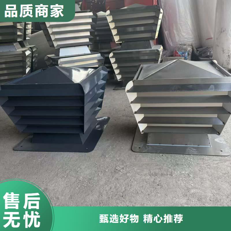圆柱形无动力风帽畅销全国