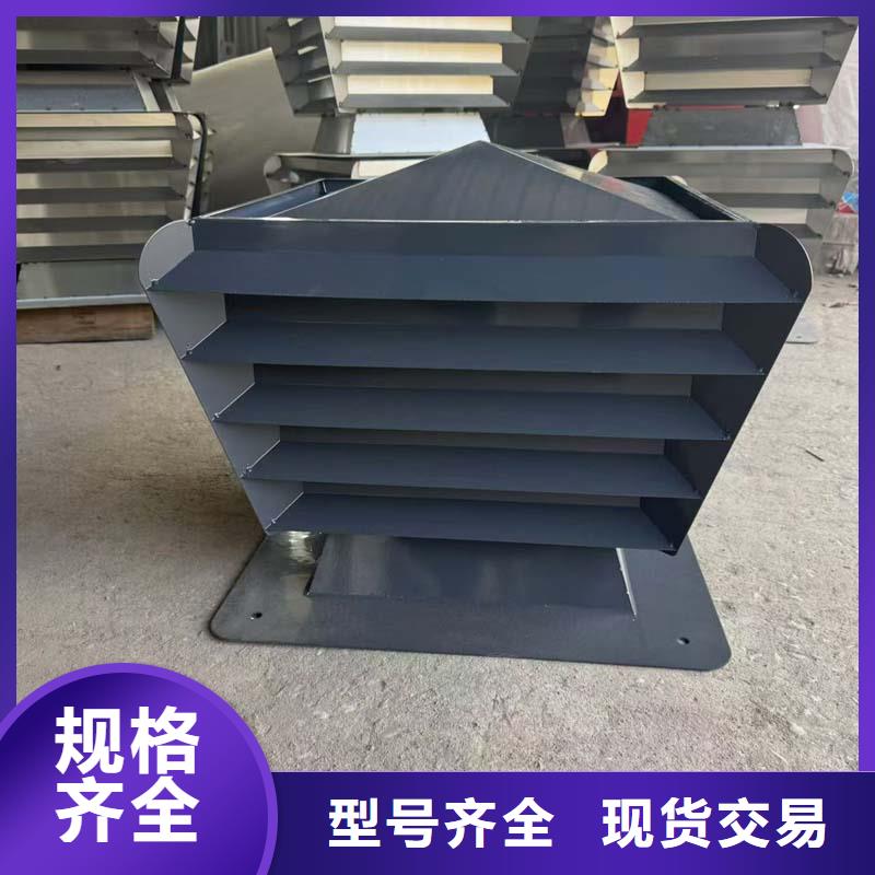 F系列离心式风帽有利于排气道排气