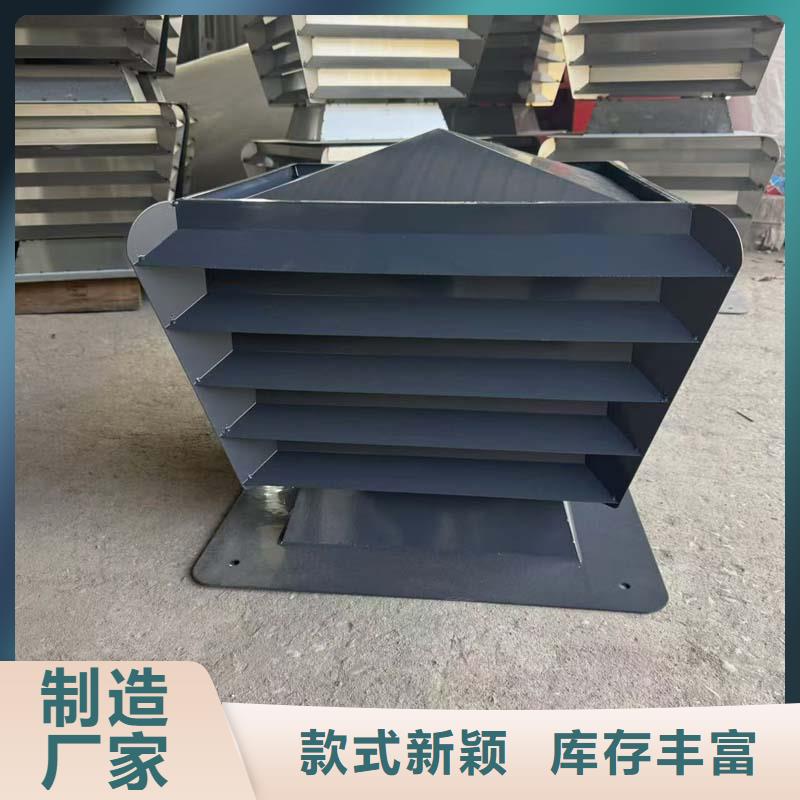F系列离心式无动力风帽价格实惠