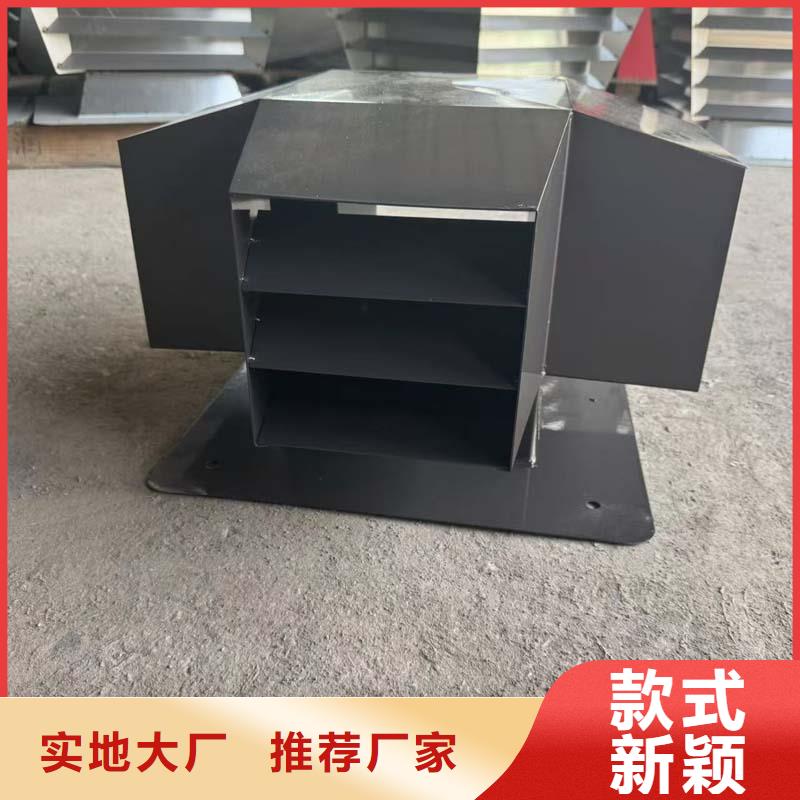 F系列旋转风帽厂家现货