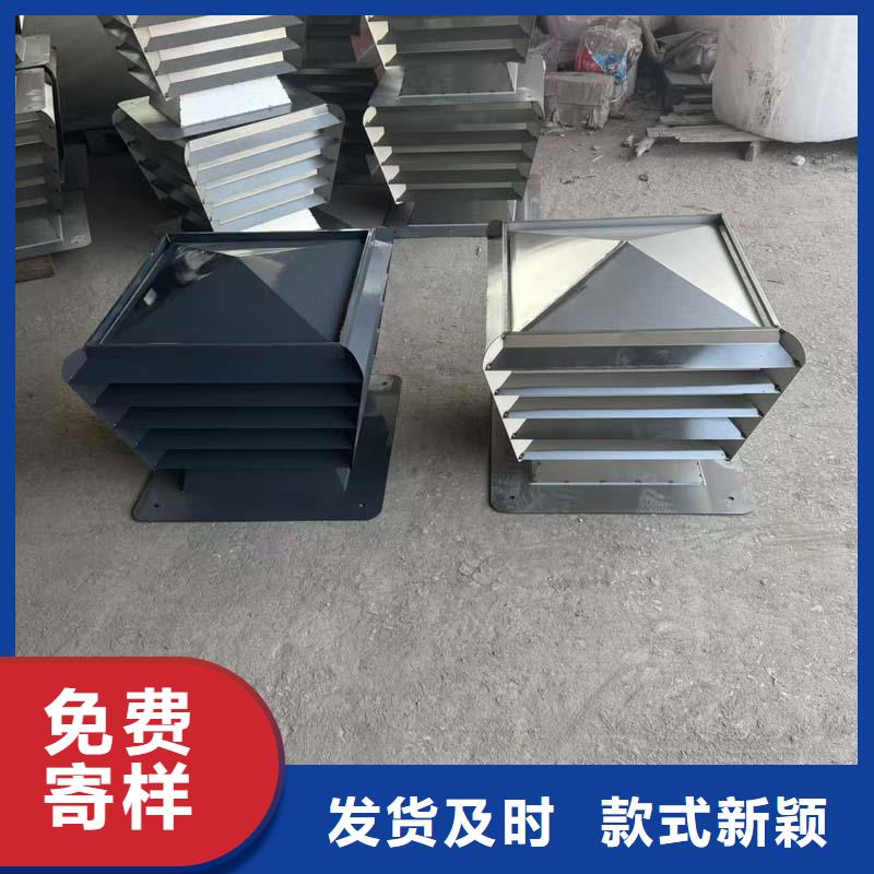县圆柱形屋顶风帽质量可靠