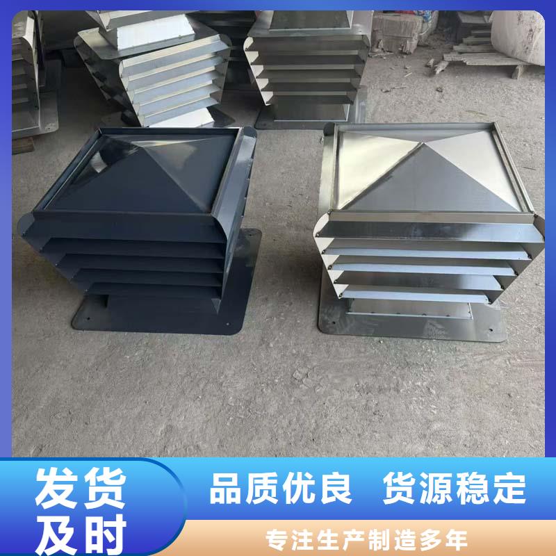 鸥汀街道G系列风帽上门服务