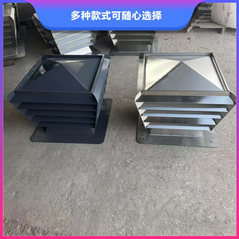 县圆柱形屋顶风帽质量保证