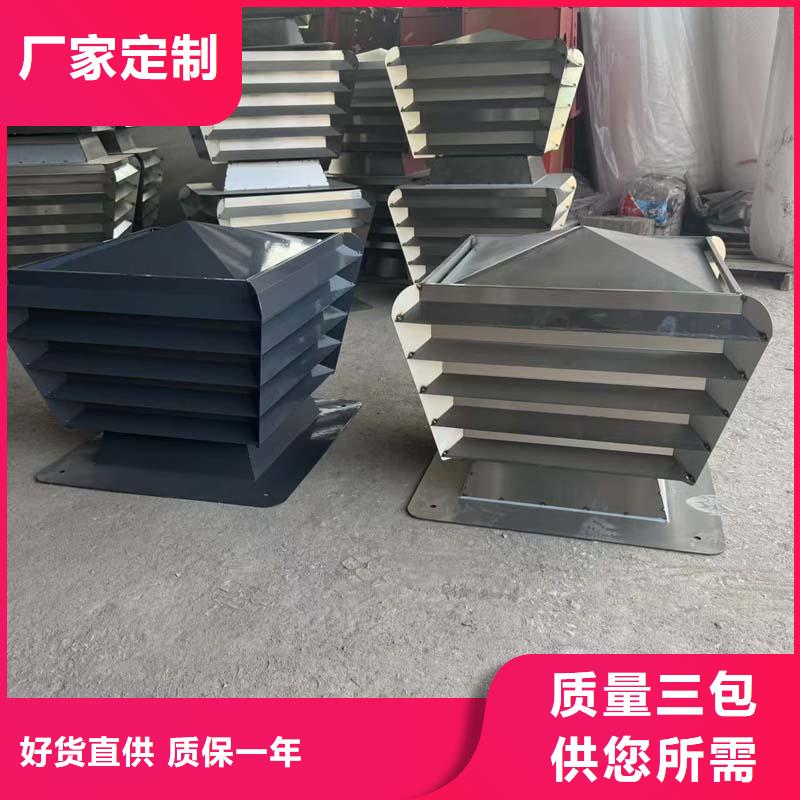 县新款无动力风帽坚固结实