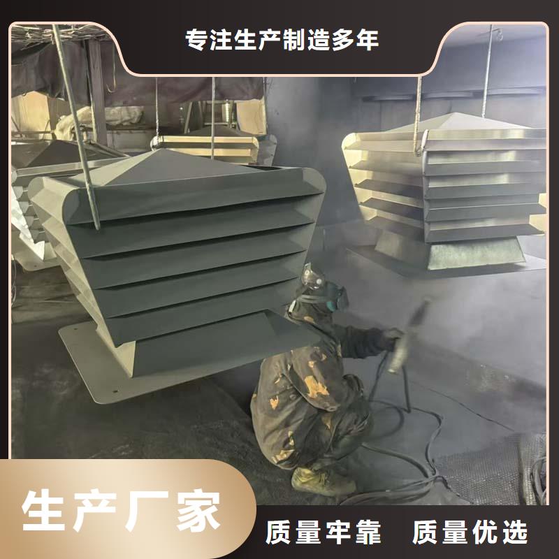 万山镇防倒灌无动力风帽大风量