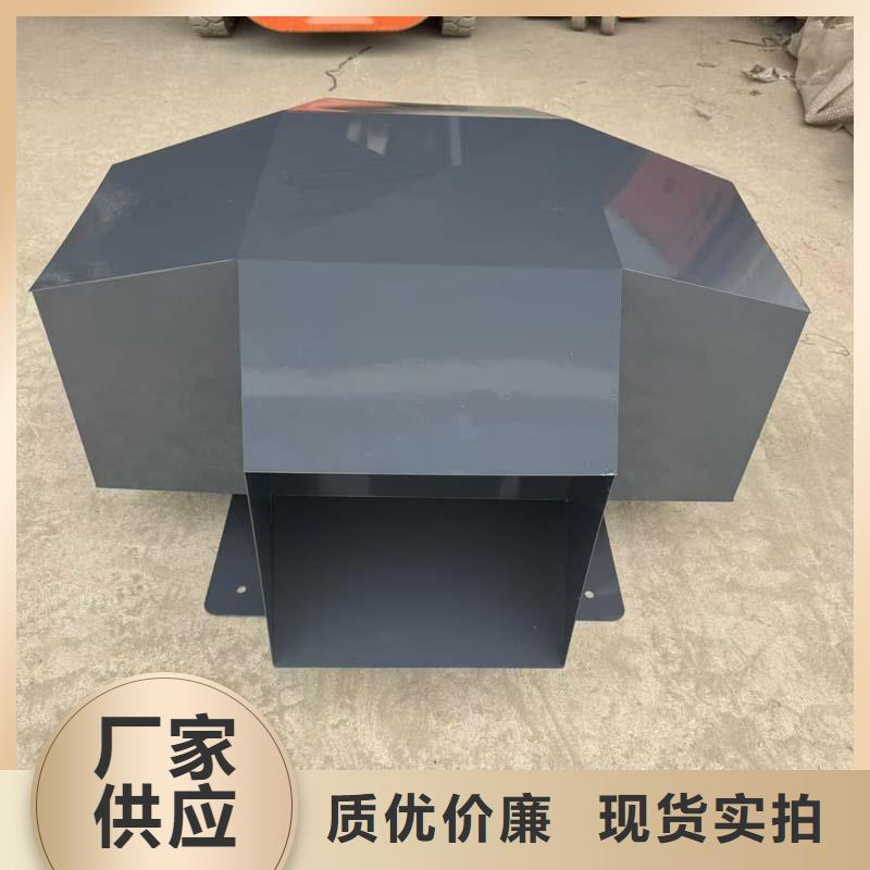 县A系列无动力风帽通风排烟