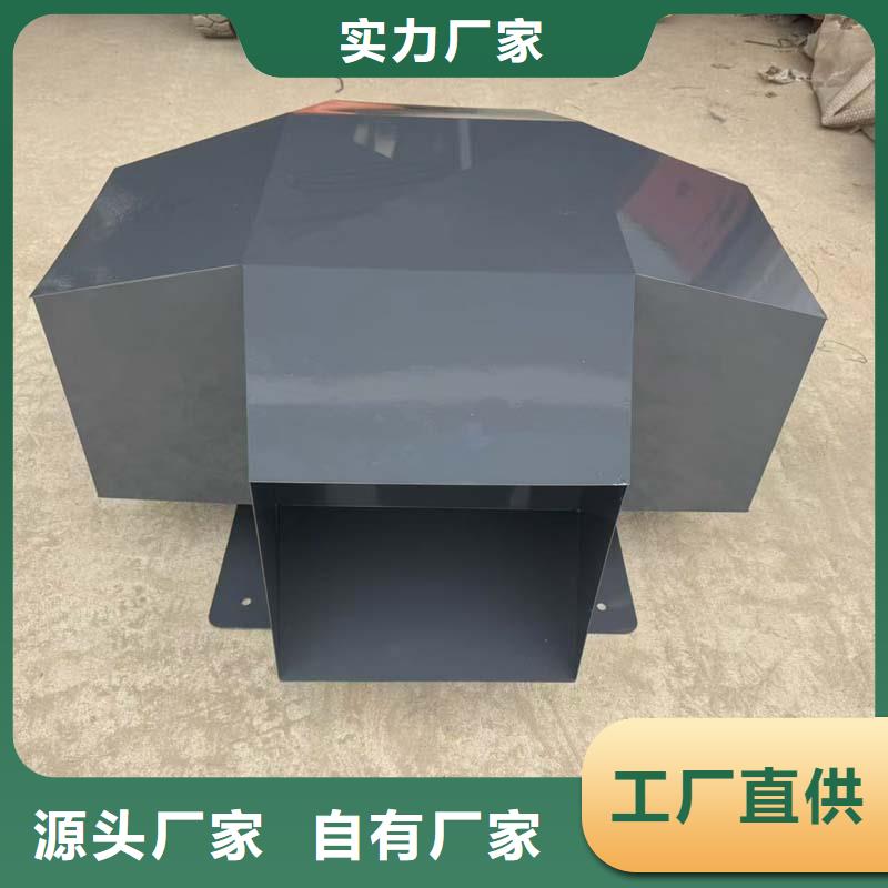 县负压离心式无动力风帽现货报价