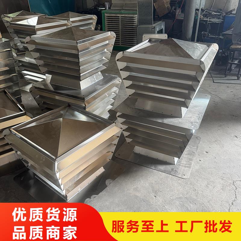 防倒灌旋转风帽现货报价