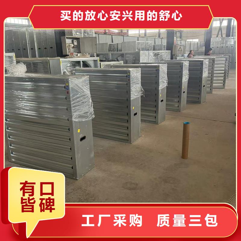 负压无动力风帽价格合理