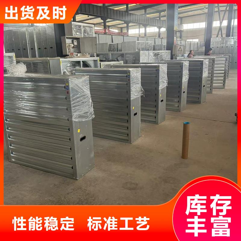 BPS型无动力风帽无中间商