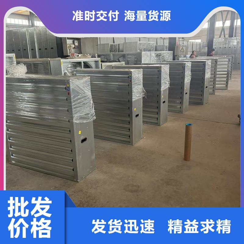 雕花铝合金别墅雨帽喷塑各种颜色