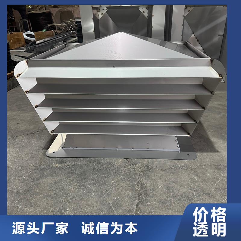 防倒灌楼顶透气帽价格公道