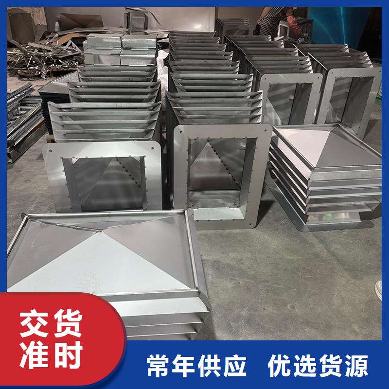 圆形烟道透气帽欢迎电询