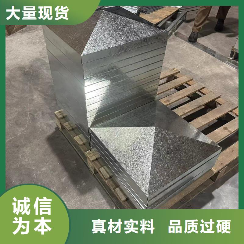 A系列直径300BPS型风帽发货及时