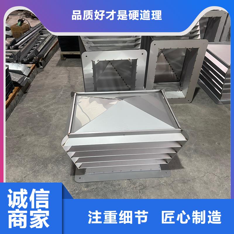 防倒灌无动力风帽支持定制