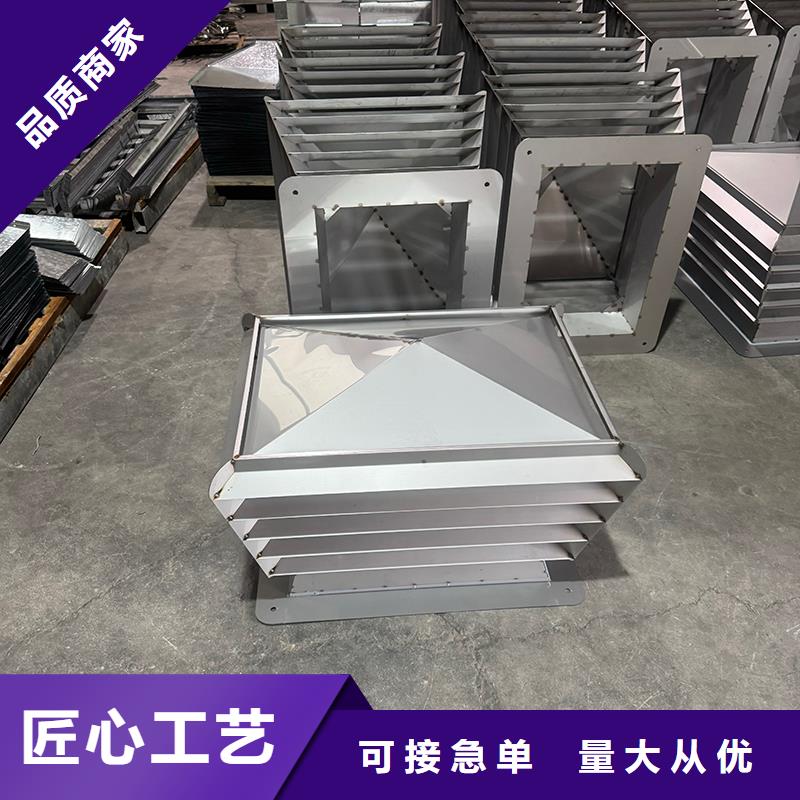 螺旋叶片无动力风帽低噪音