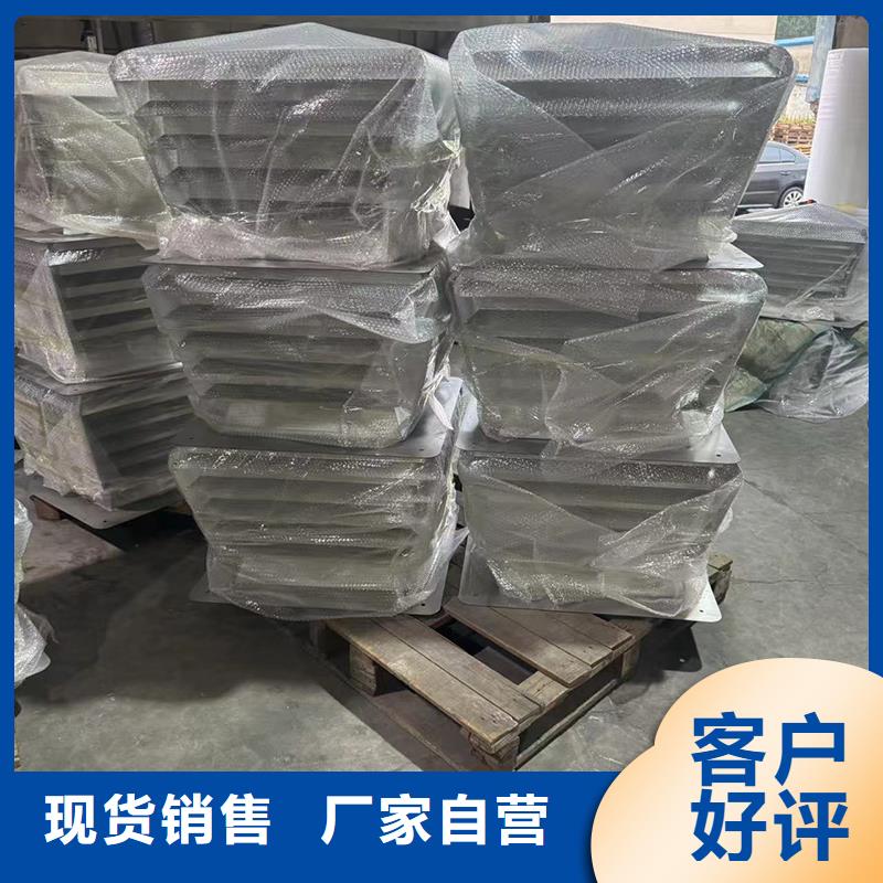 县楼房屋顶通风成品透气帽欢迎咨询