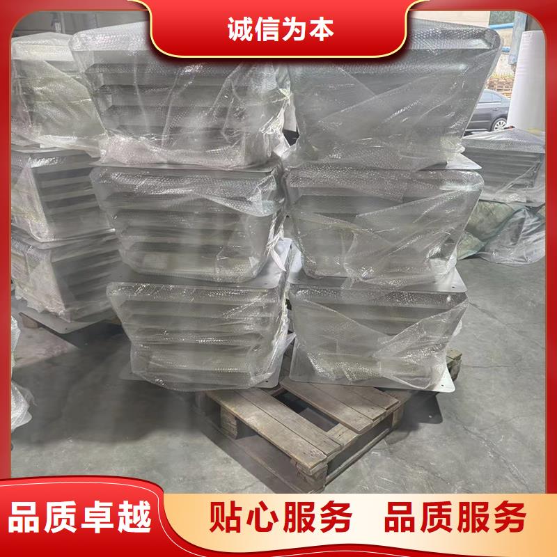 昌江县A系列直径300BPS型风帽直销价格