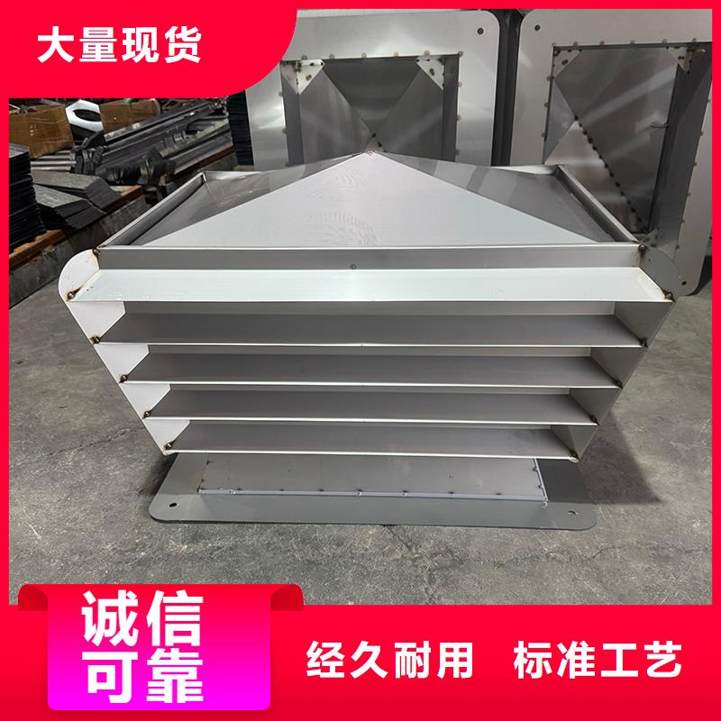 县防倒灌无动力风帽免动力