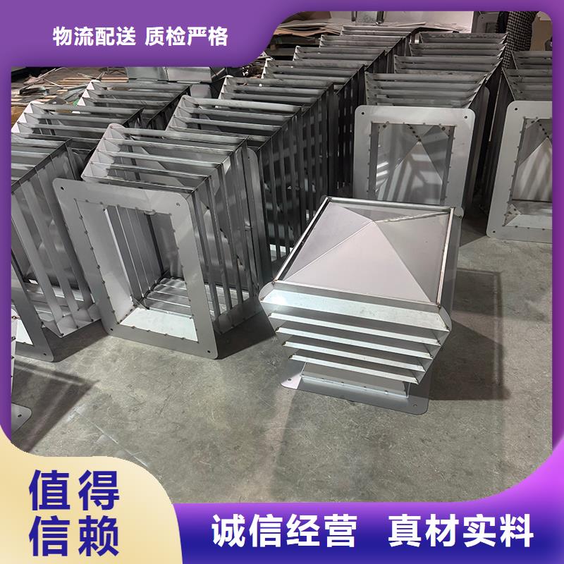 螺旋叶片无动力风帽型号齐全