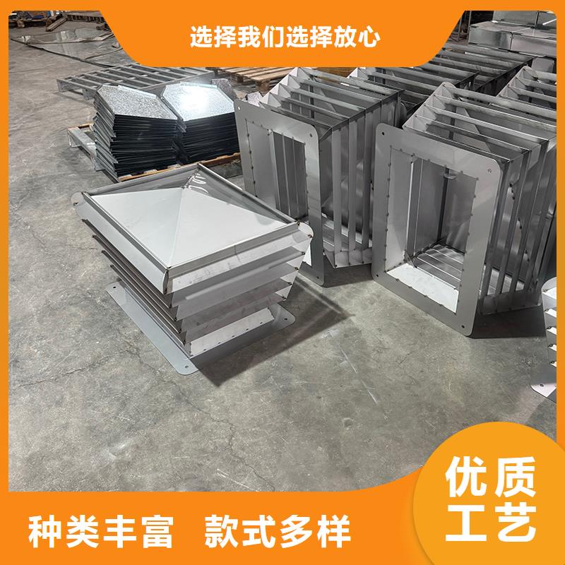 阜沙镇F系列离心式风帽货源